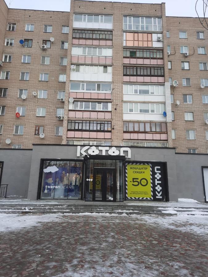 Квартира С Видом На Парк,В Минуте Ходьбы От Акимата,Налоговой, Прокуратуры,Рахмета,Dostyk Mall,Цона Petropavlovsk Bagian luar foto